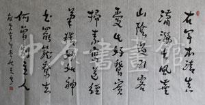 κѩ