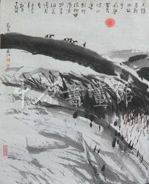 ֣