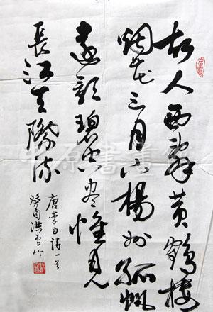 ѩ