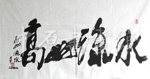 Թ