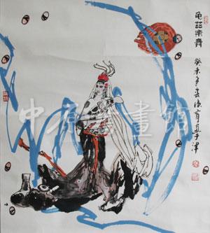 ŵ