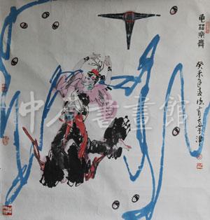 ŵ