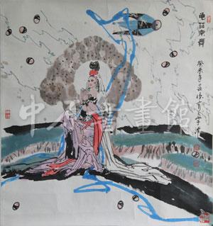 ŵ