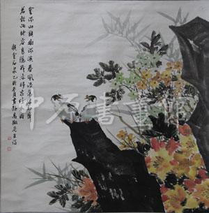 Ȩ
