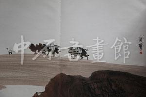 ʥ