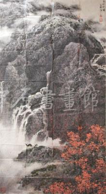 Թ