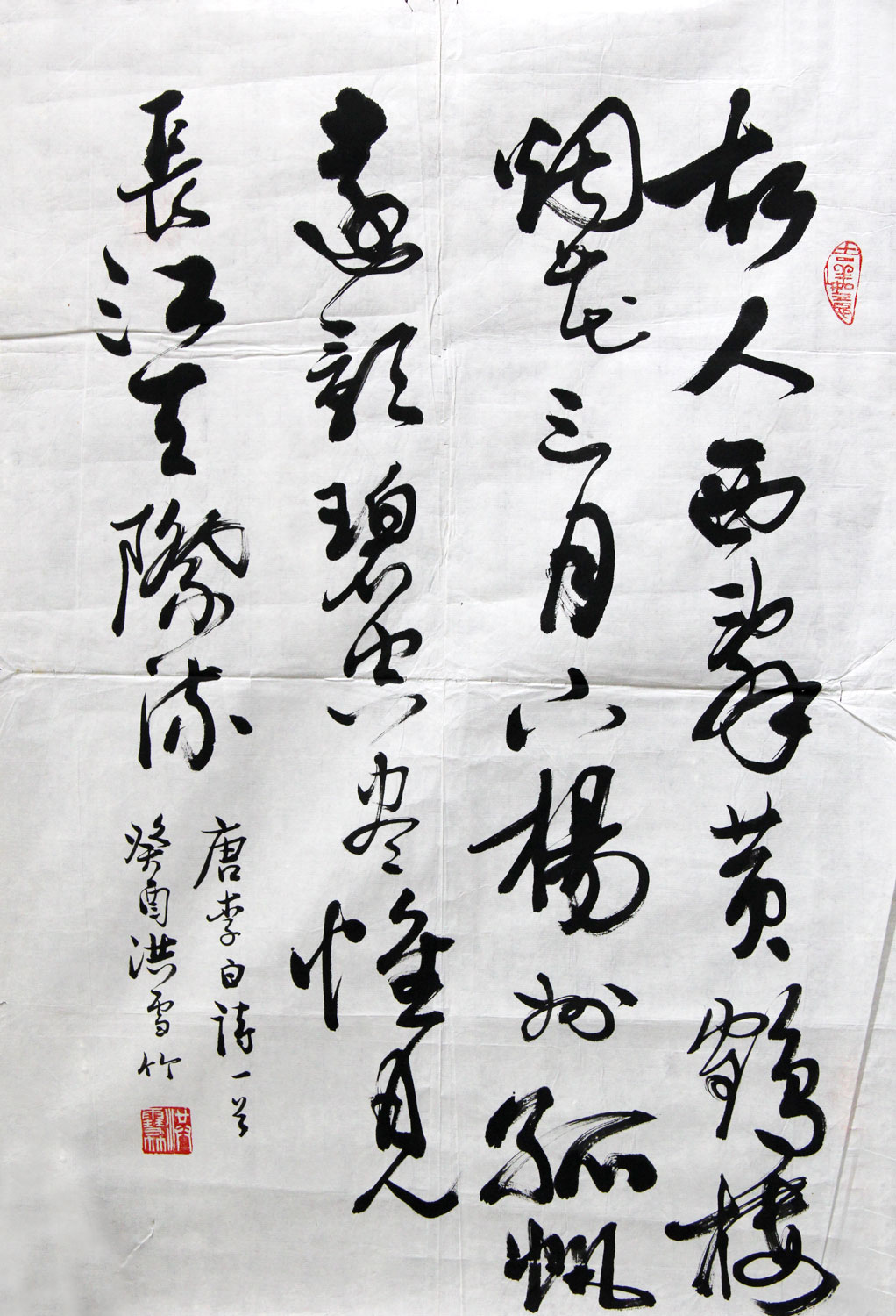 ѩ