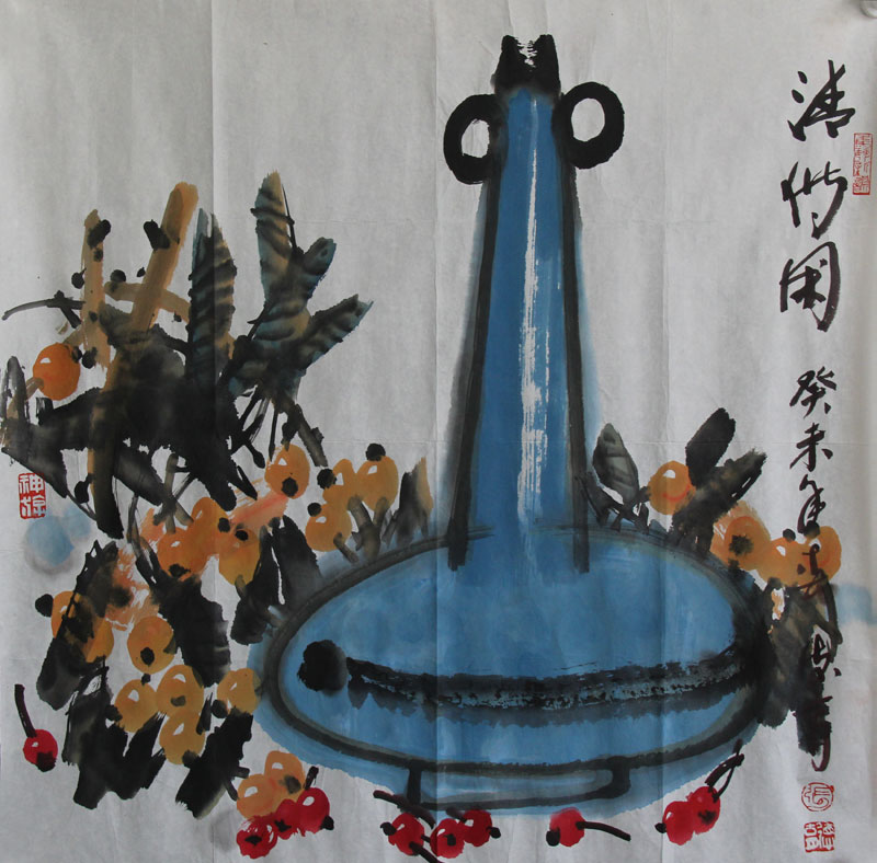 ŵ