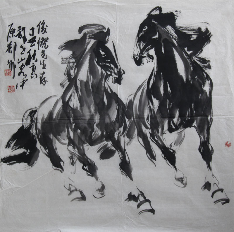 许世山