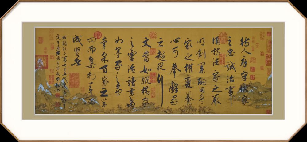 李本松书法 李本松书法